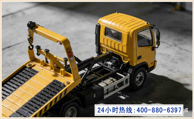 南谯区道路脱困救援电话 (5).jpg 南谯区道路脱困救援电话 (5).jpg