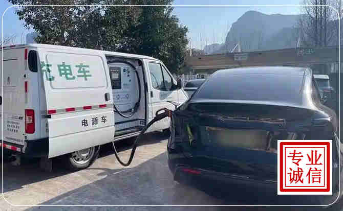 南谯区新能源汽车充电