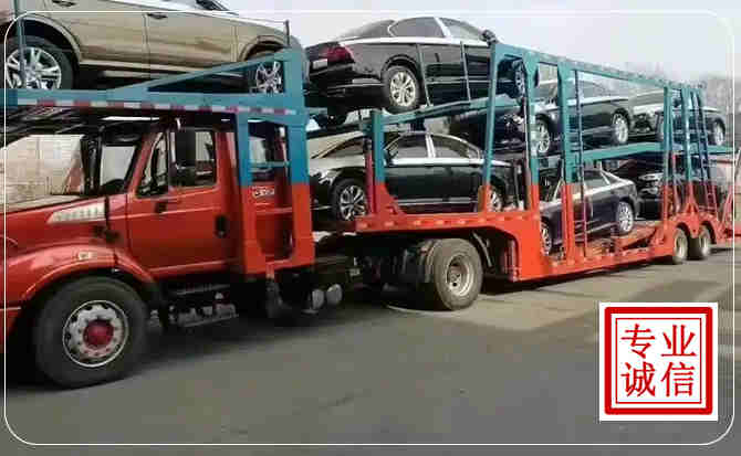 南谯区长途拖车